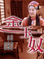 国产一区在线电影